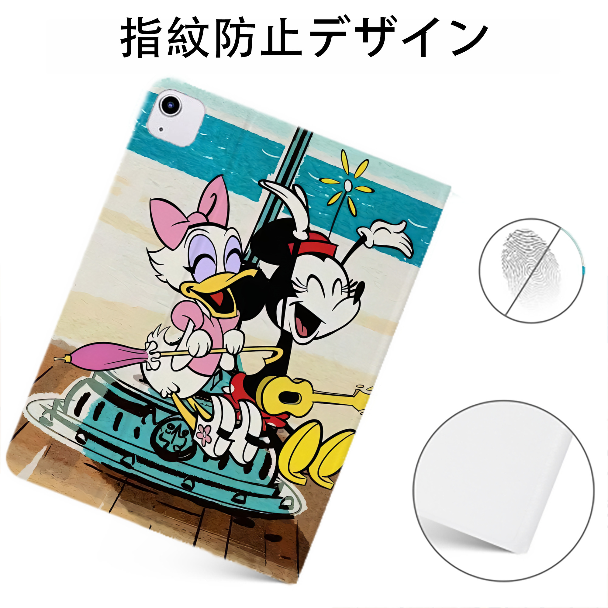 （画像用） ミッキーマウス Mickey Mouse IPadケース ペンホルダー付き ブックスタイルデザイン